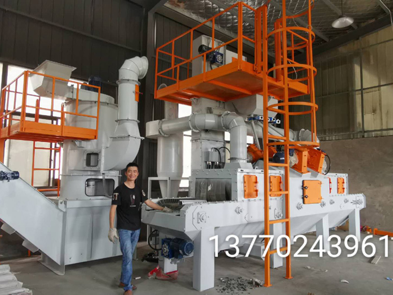 履帶通過式拋丸機(jī) 履帶通過式拋丸機(jī)